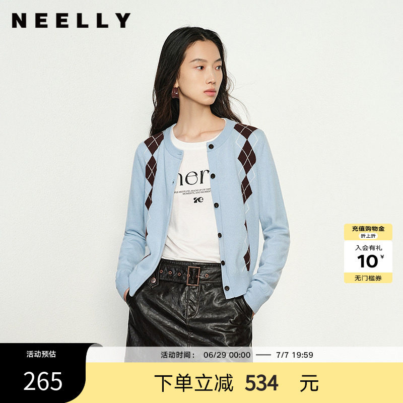 NEELLY纳俪商场同款春秋款圆领时髦菱格针织衫女修身毛衣百搭开衫