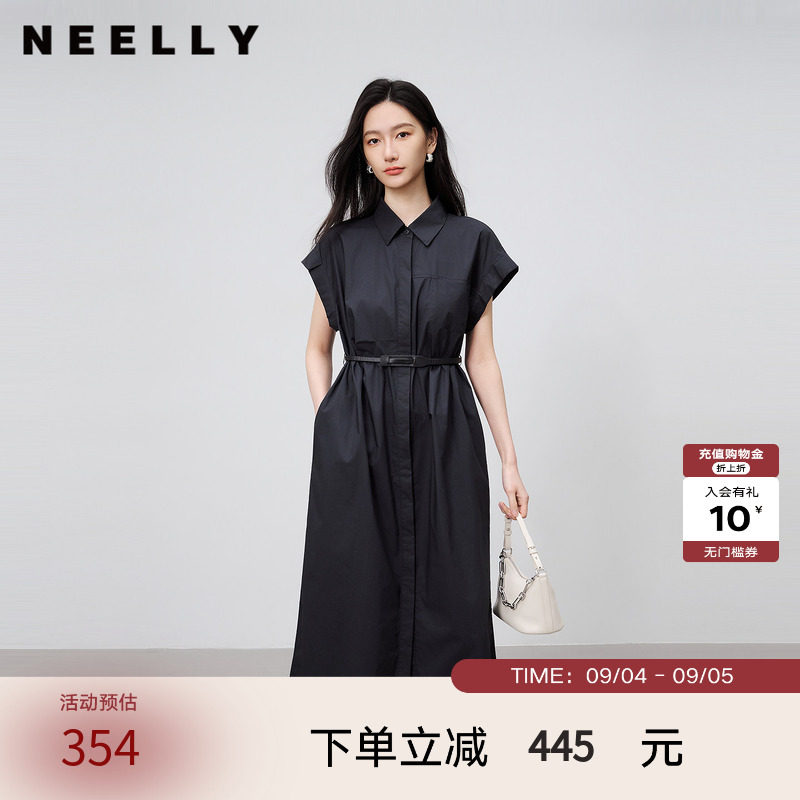 NEELLY纳俪商场同款夏季新款复古秩序感衬衫连衣裙女可露丽风长裙