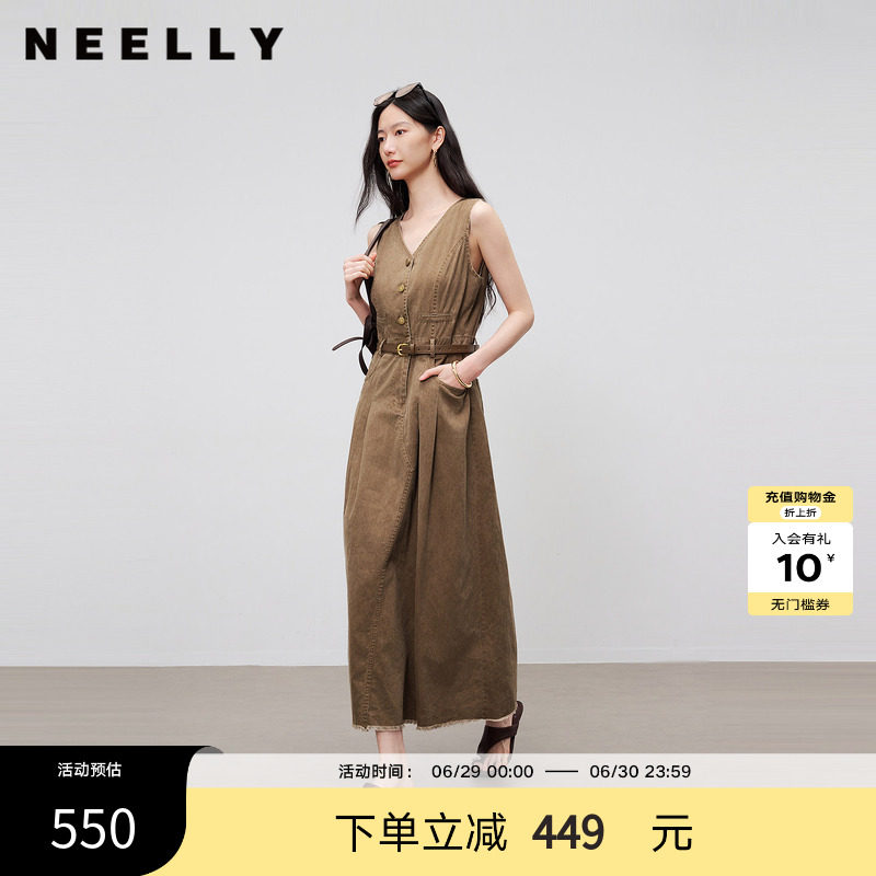 NEELLY纳俪商场同款夏季新款工装风无袖牛仔裙女V领设计感长裙