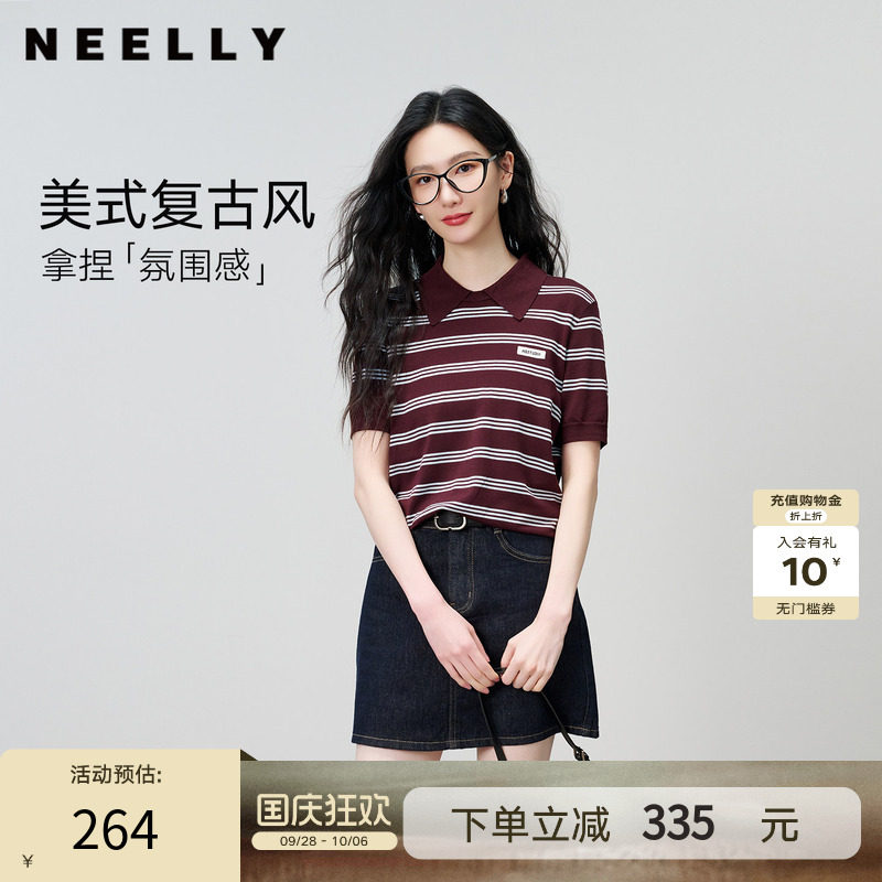 NEELLY纳俪商场同款夏新款复古尖领条纹POLO衫女通勤休闲针织T恤