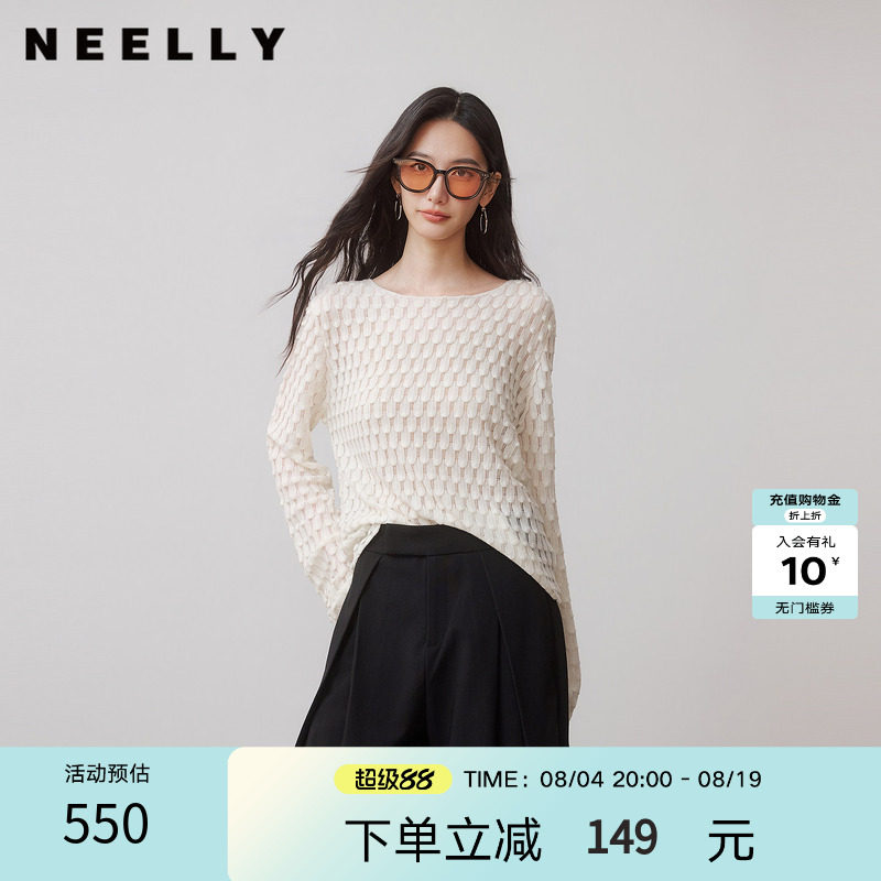 NEELLY纳俪商场同款秋季新款立体提花针织衫女温柔松弛感镂空上衣