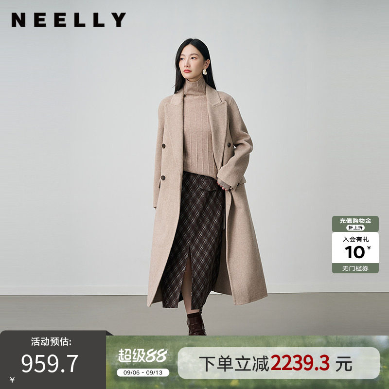 NEELLY纳俪商场同款冬季新款气质通勤双面呢大衣女优雅亲肤外套