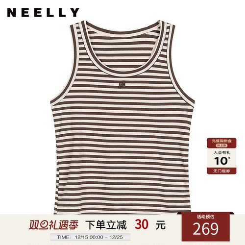 NEELLY纳俪商场同款秋冬新款三色坑条针织马甲背心女轻薄软糯上衣