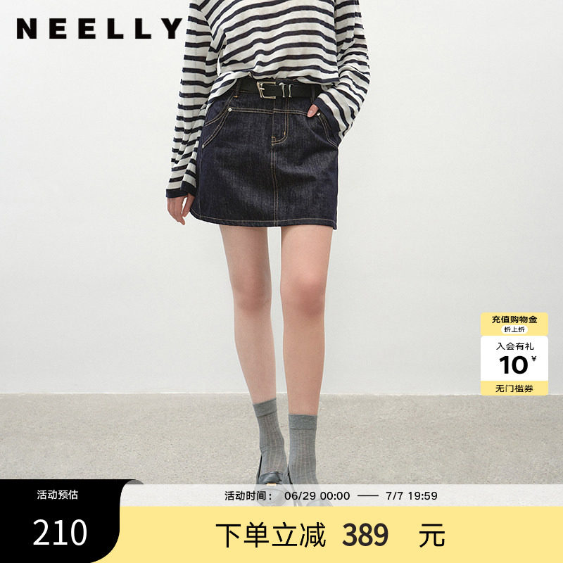 NEELLY纳俪商场同款夏季新款时尚显瘦牛仔半身裙女休闲百搭短裙