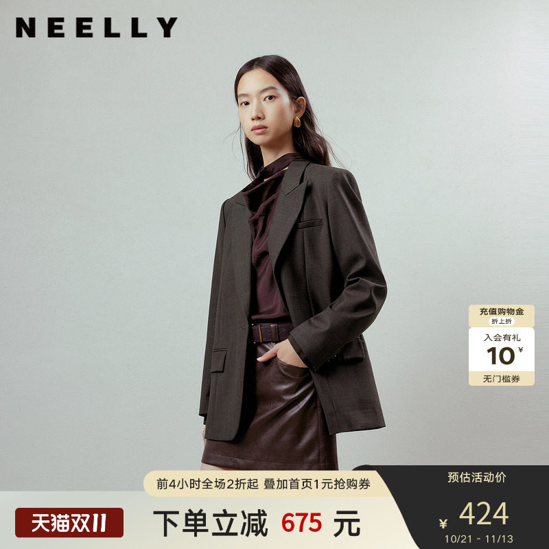 NEELLY纳俪商场同款秋季新款复古优雅宽松西装女简约舒适休闲外套