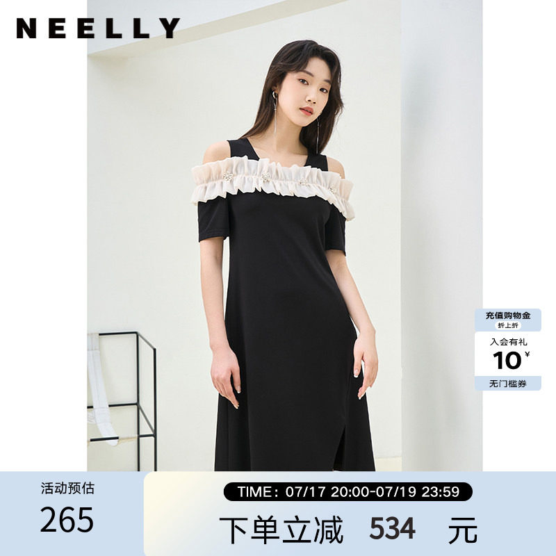 NEELLY纳俪商场同款夏季新款黑色法式露肩设计感连衣裙女显瘦长裙