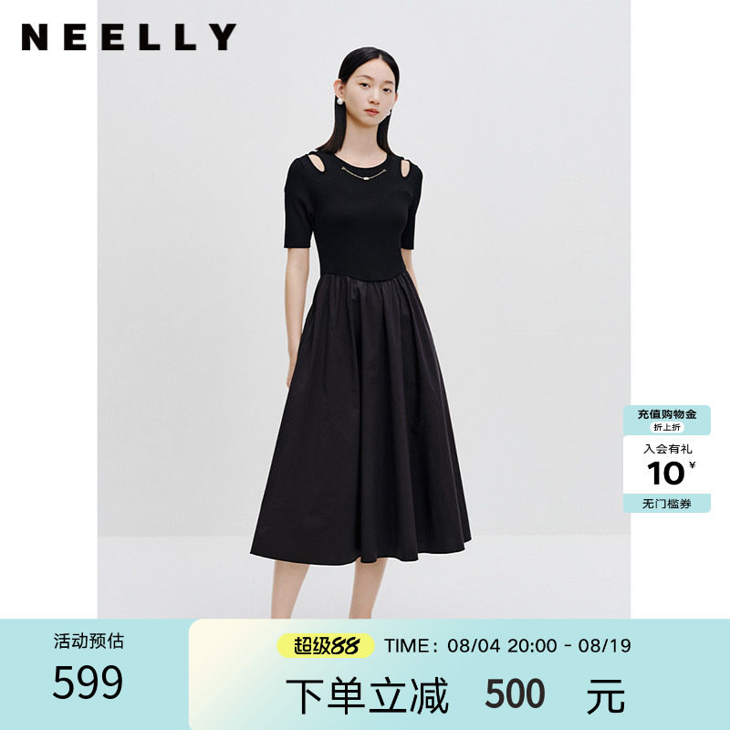 NEELLY纳俪商场同款夏新款针织拼接连衣裙女中长款挖肩设计感长裙