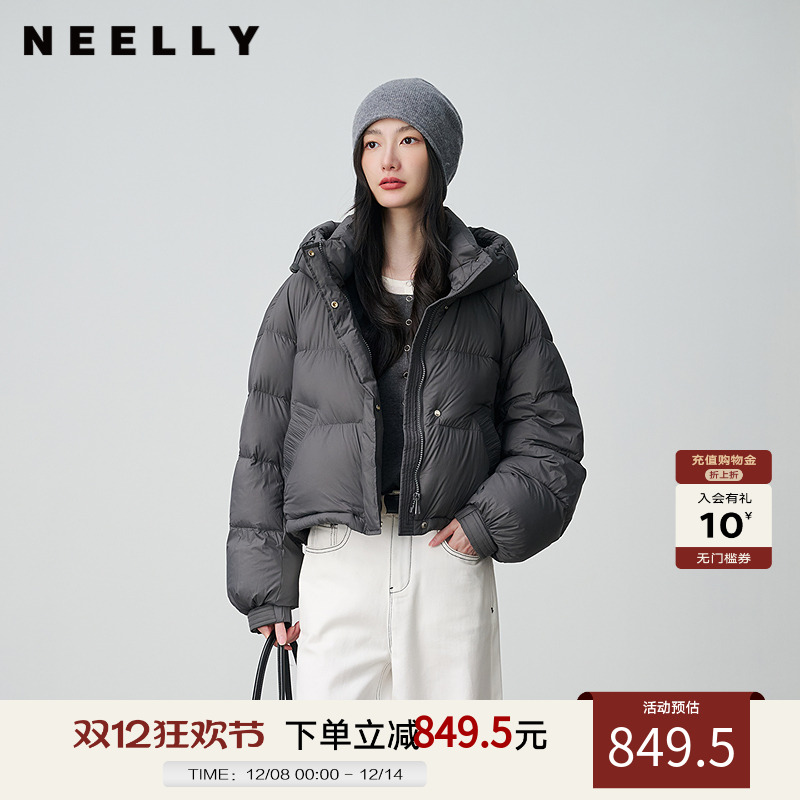 NEELLY纳俪商场同款冬新款休闲随性短款龟背羽绒服女简约保暖外套