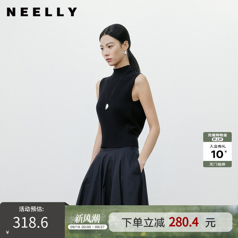 NEELLY纳俪商场同款秋新款休闲黑色半高领坑条背心女修身针织上衣