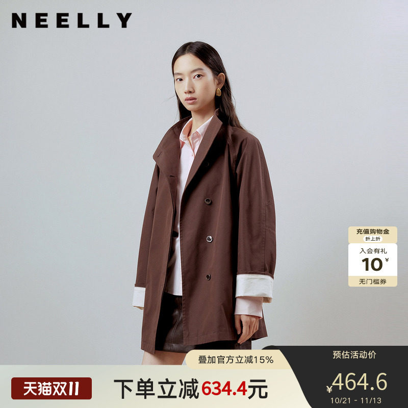 NEELLY纳俪商场同款春季新款时尚宽松立领风衣女简约休闲外套