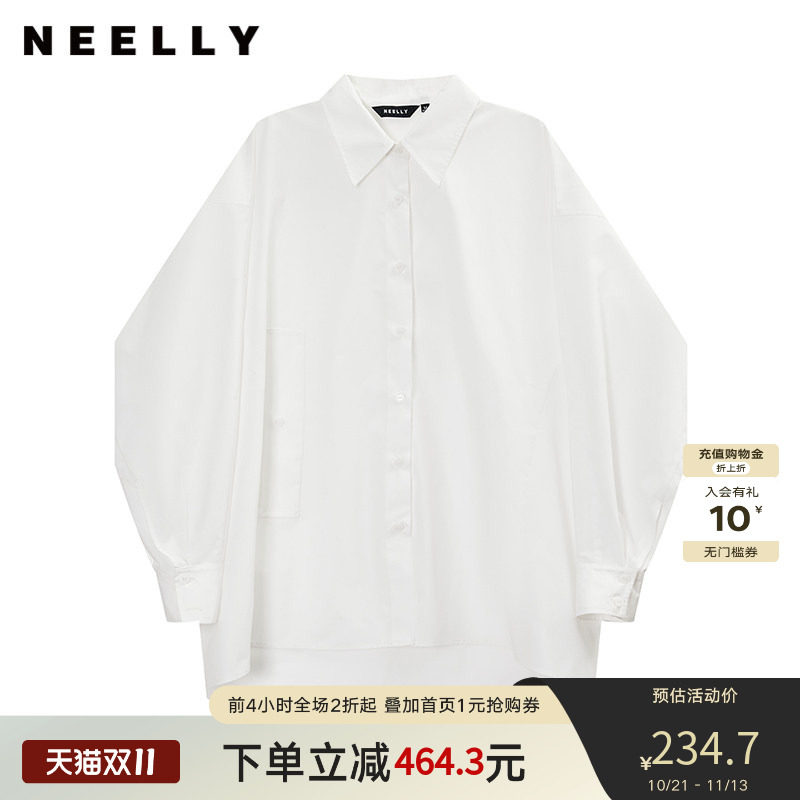 NEELLY纳俪商场同款夏新款白色蝙蝠袖衬衫女长袖宽松基础通勤上衣