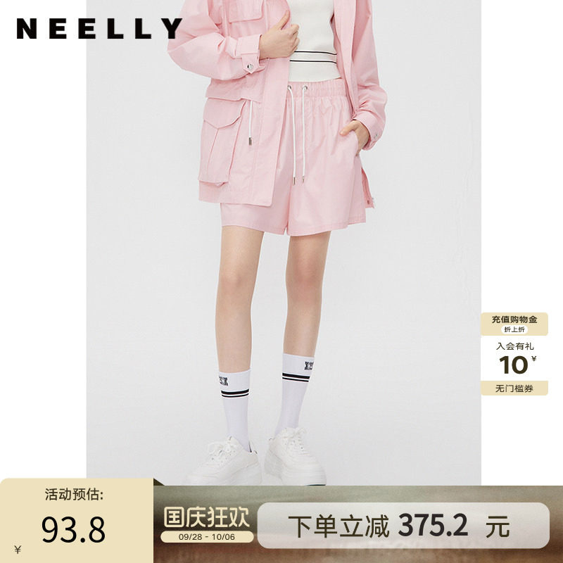NEELLY纳俪商场同款春秋粉色宽松休闲短裤女抽绳款时尚运动工装裤