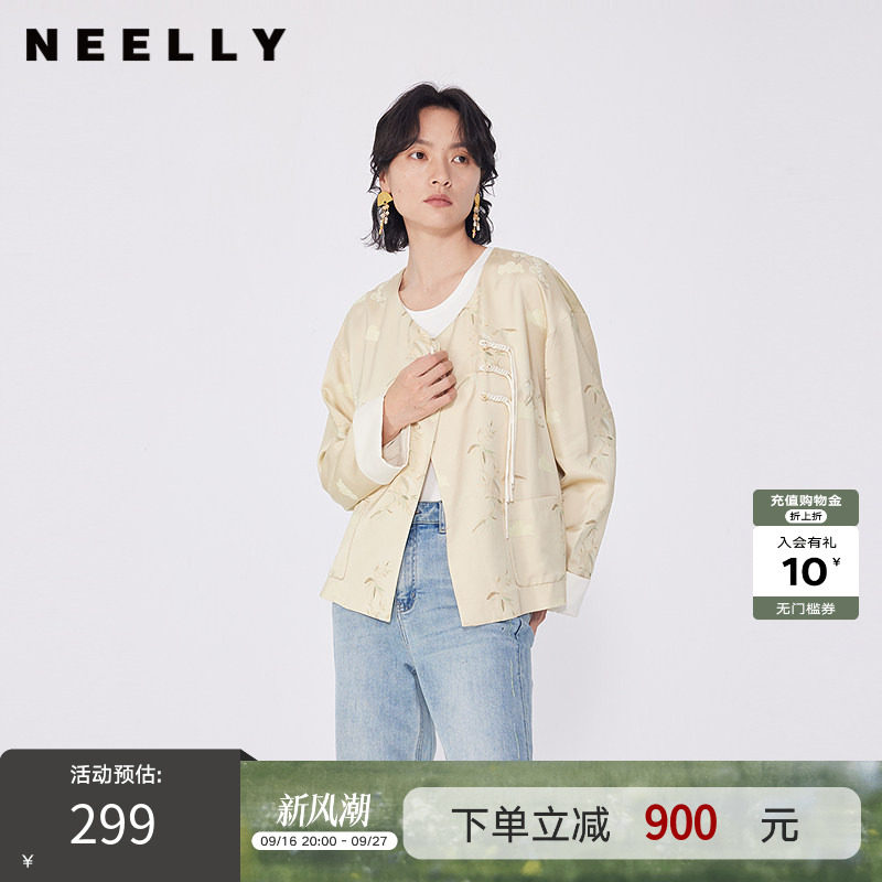 NEELLY纳俪商场同款春季新款新中式长袖外套女宽松复古通勤开衫