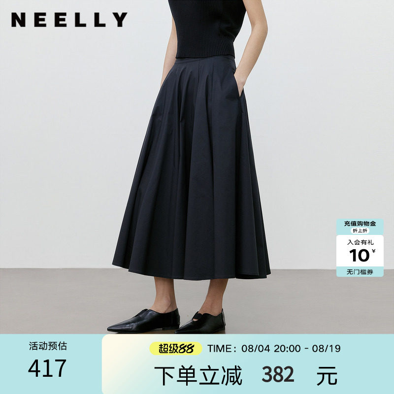 NEELLY纳俪商场同款春新款时尚高腰压褶半身裙女简约休闲A字长裙