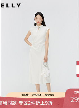 NEELLY纳俪商场同款国风立领盘扣无袖连衣裙女白色褶皱收腰中长裙
