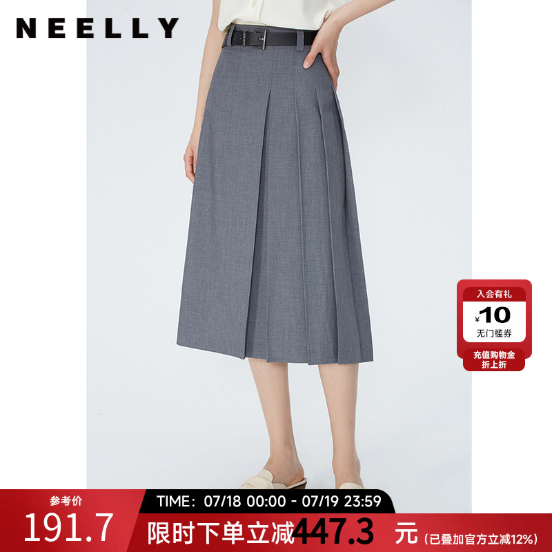 NEELLY纳俪商场同款夏季新款灰色西装中长款半身裙女高腰显瘦长裙