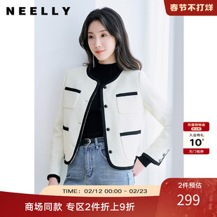NEELLY纳俪商场同款冬新款小香风羊毛粗花呢外套女撞色显瘦短上衣
