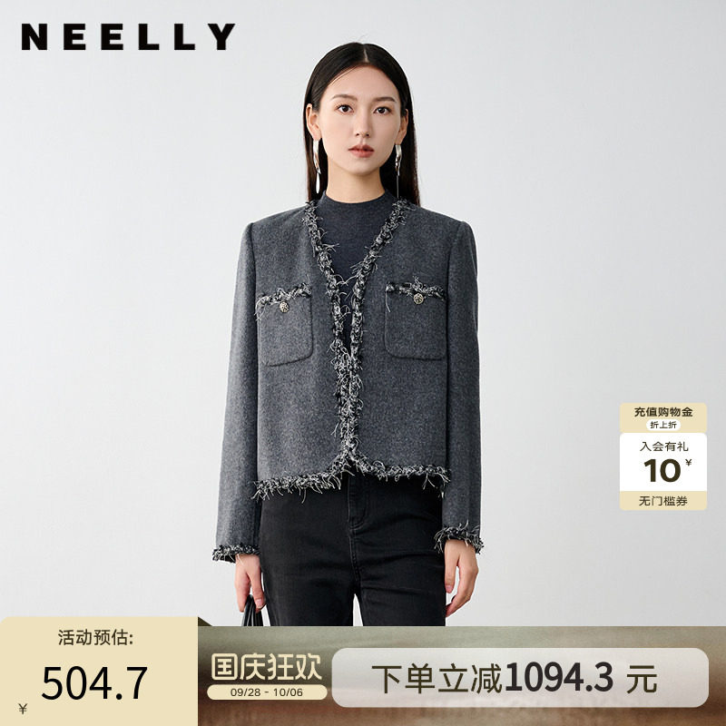 NEELLY纳俪商场同款冬新款小香风绵羊毛通勤短款灰色双面呢大衣女