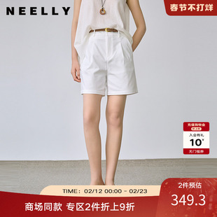 NEELLY纳俪商场同款夏季新款时尚休闲舒适短裤女简约高腰直筒短裤