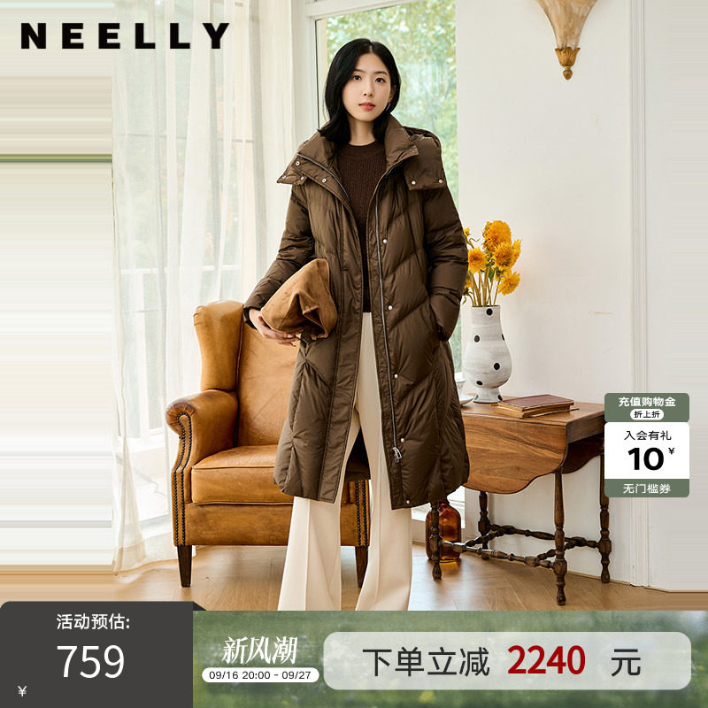 NEELLY纳俪商场同款冬季新款美拉德长款连帽外套女90白鹅绒羽绒服