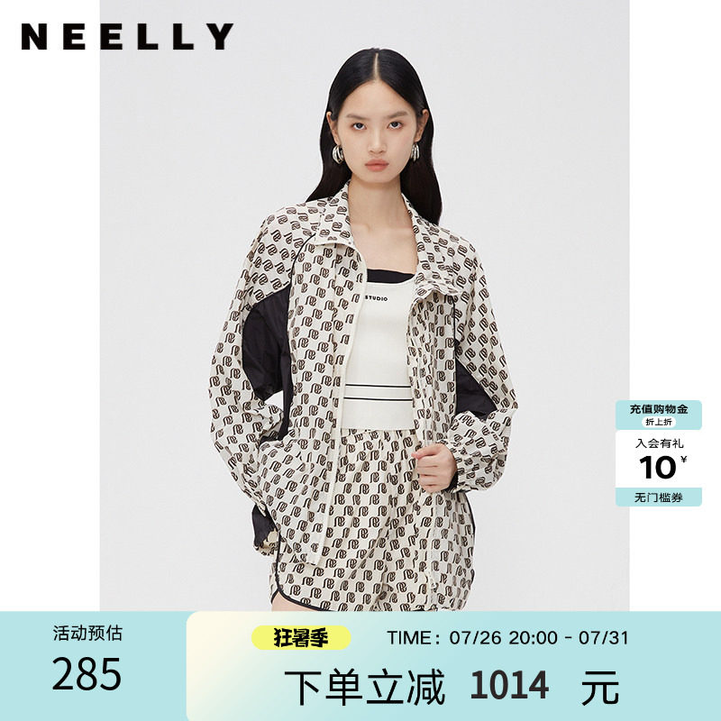 NEELLY纳俪商场同款夹克薄外套