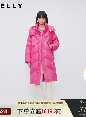 NEELLY纳俪商场同款茧型加厚羽绒服女冬季韩版连帽中长款过膝外套