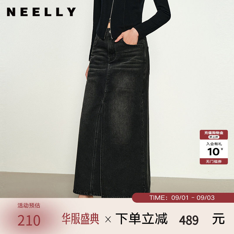 NEELLY纳俪商场同款春新款A字廓形水洗牛仔百搭半身裙女显瘦长裙