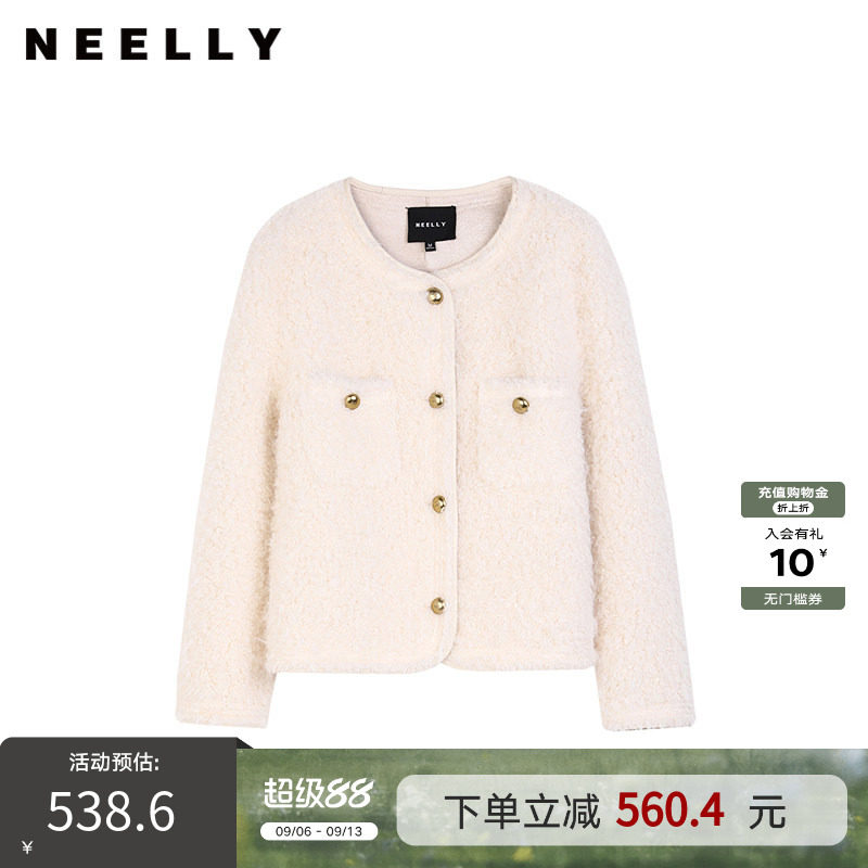 NEELLY纳俪商场同款冬新款气质名媛小香风外套女皮毛一体毛绒上衣