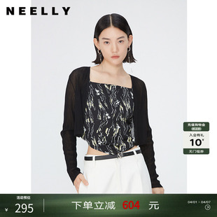 印花针织拼接吊带开衫 NEELLY纳俪商场同款 夏季 新款 显瘦上衣 女时尚