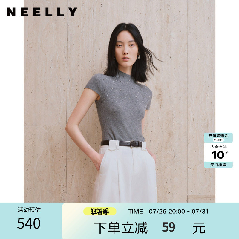 NEELLY纳俪商场同款秋新款钉珠半高领针织短袖女气质通勤修身上衣