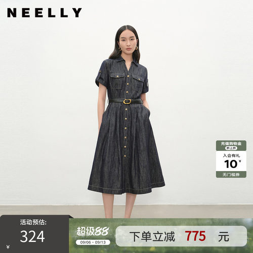 NEELLY纳俪商场同款夏季新款复古休闲牛仔连衣裙女慵懒收腰长裙