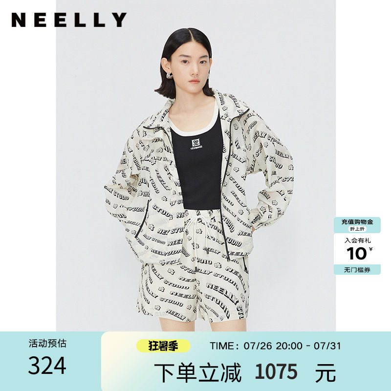 NEELLY纳俪商场同款夏新款时尚印花衬衫阔腿裤套装女百搭两件套