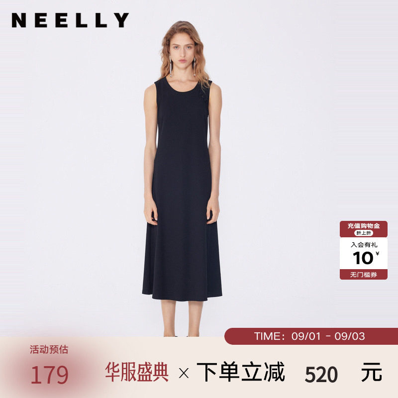NEELLY纳俪商场同款春秋新款高级简约设计感连衣裙女显瘦个性长裙