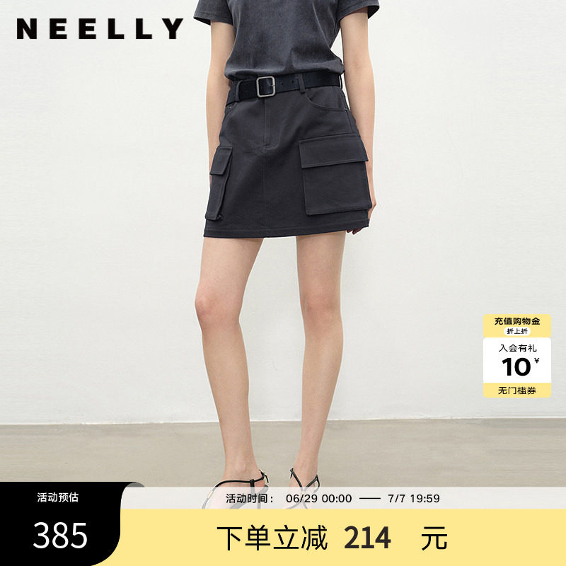 NEELLY纳俪商场同款夏季新款时尚工装半身裙女显瘦百搭A字短裙