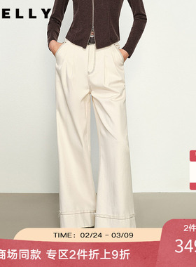 NEELLY纳俪商场同款春秋新款白色直筒阔腿裤女百搭显瘦休闲裤