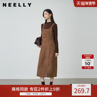 NEELLY纳俪商场同款冬季新款复古文艺连衣裙套装女休闲气质长裙