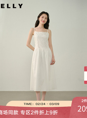 NEELLY纳俪商场同款夏季新款蕾丝提花吊带连衣裙女淡人白色仙女裙