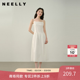 NEELLY纳俪商场同款夏季新款蕾丝提花吊带连衣裙女淡人白色仙女裙
