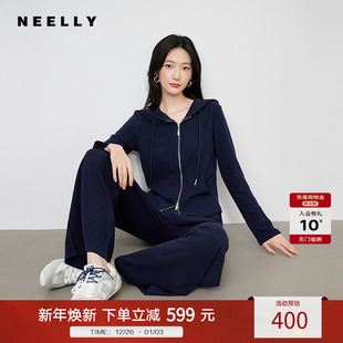 套装 休闲通勤两件套女运动风卫衣休闲裤 秋新款 NEELLY纳俪商场同款