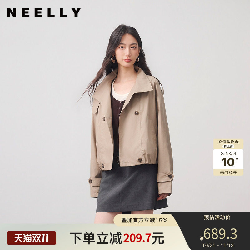 NEELLY纳俪商场同款秋季新款休闲廓形短款风衣女卡其立领宽松外套