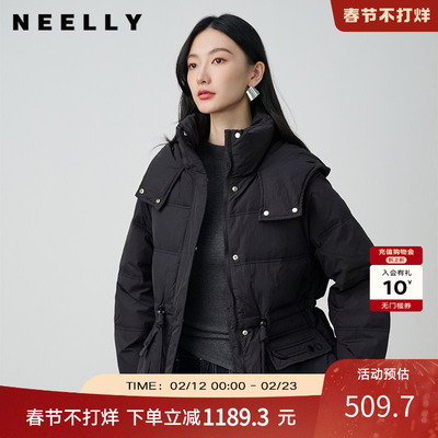 NEELLY纳俪商场同款冬季新款中长款连帽羽绒服女时尚通勤保暖外套