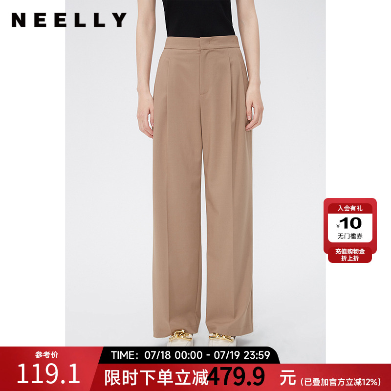 NEELLY纳俪商场同款垂感百搭宽松休闲裤女春显瘦气质直筒裤西装裤