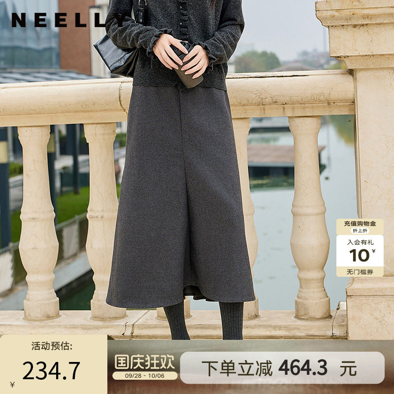 NEELLY纳俪商场同款冬季新款气质开衩半身裙女知性优雅设计感长裙