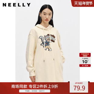 NEELLY纳俪商场同款连衣裙女卫衣连帽卡通亮片减龄设计套头A字裙