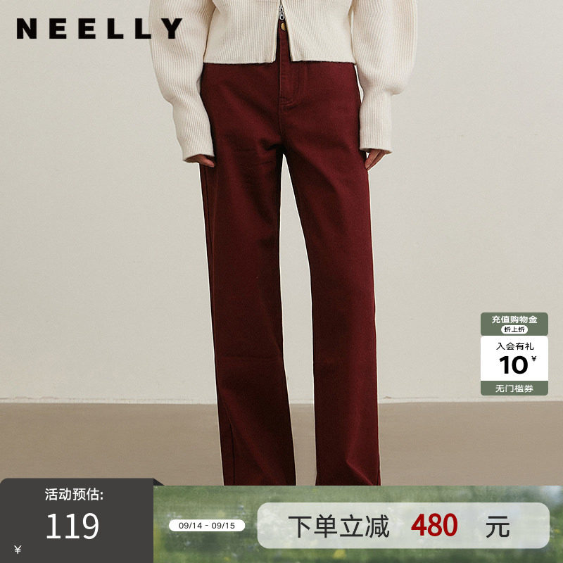 NEELLY纳俪商场同款冬季新款直筒时髦百搭牛仔裤女小个子阔腿长裤