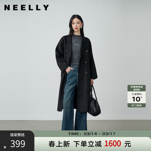 NEELLY纳俪商场同款冬新款时尚随性长款双面呢大衣女简约意式外套