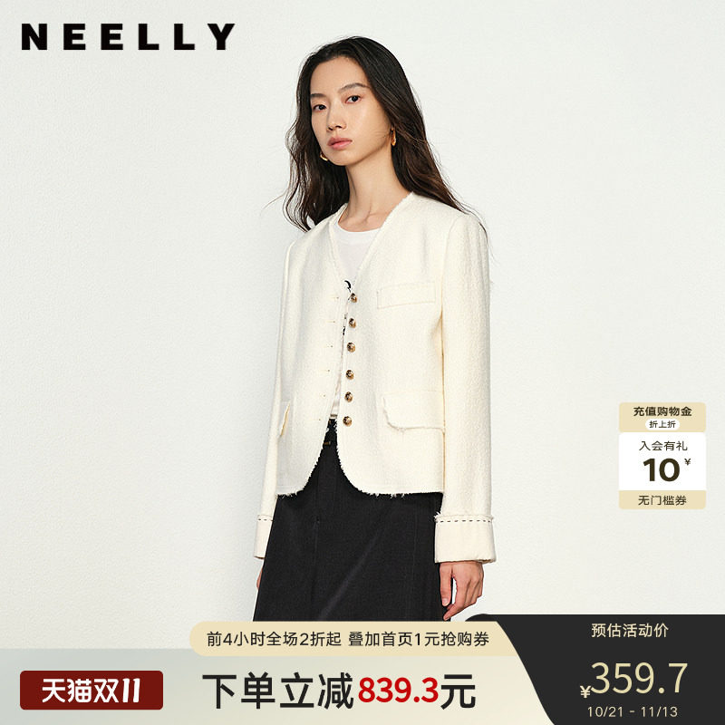 NEELLY纳俪商场同款春秋新款气质小香风短外套女百搭圆领上衣