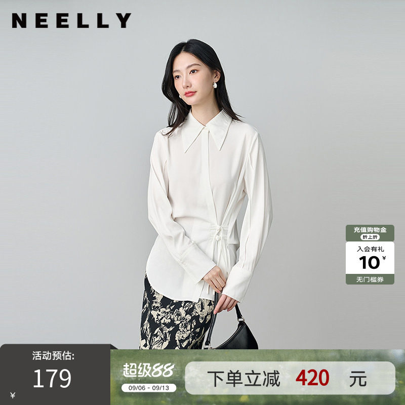 NEELLY纳俪商场同款春秋新款设计感斜门襟收腰长袖衬衫女显瘦上衣