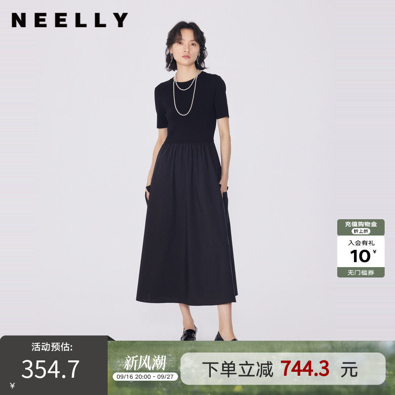 NEELLY纳俪商场同款夏新款黑色显瘦短袖针织拼接连衣裙女收腰长裙