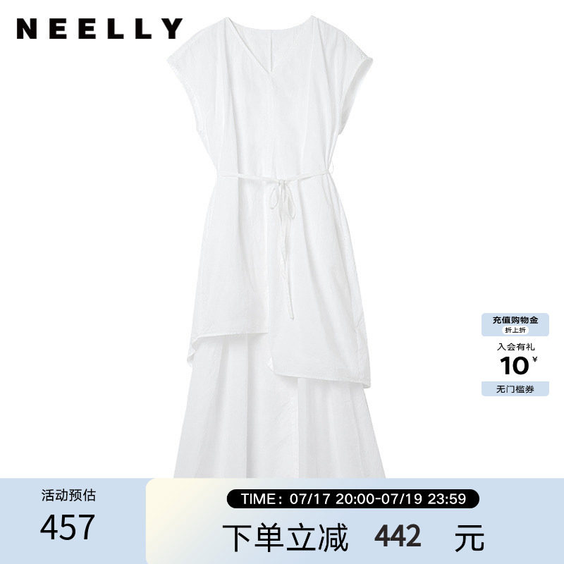 NEELLY纳俪商场同款夏新款法式气质温柔套装女系带上衣半裙两件套